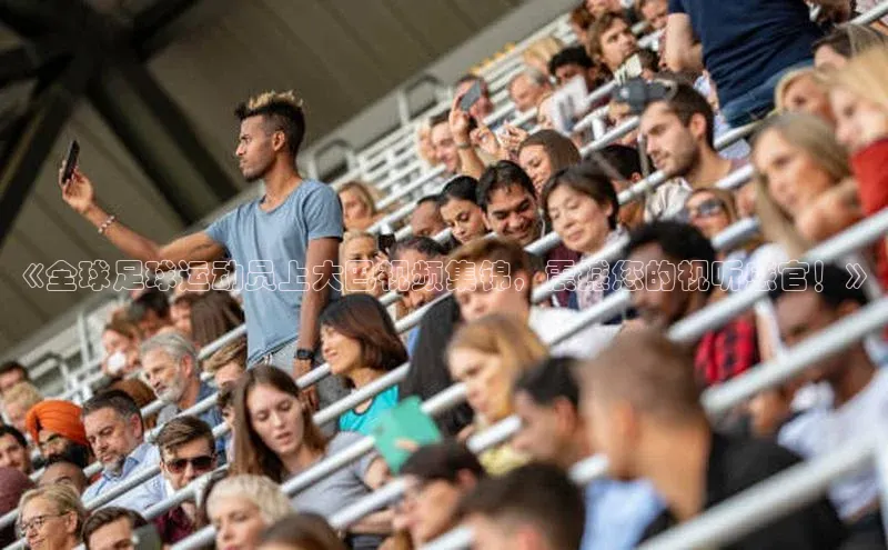 tqb谈球吧汉得信息