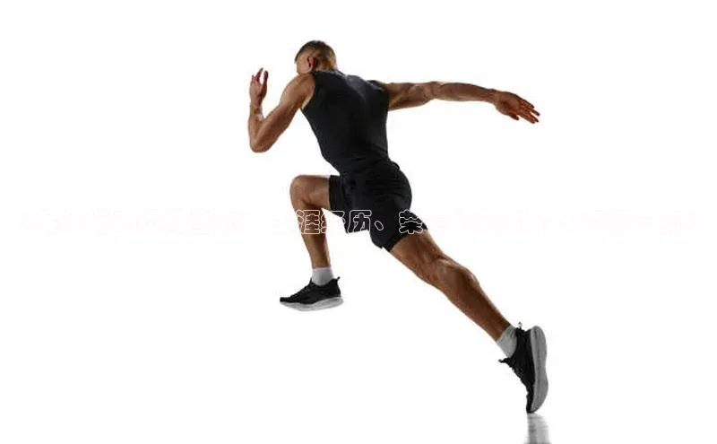 谈球吧(中国)官方网站天键股份