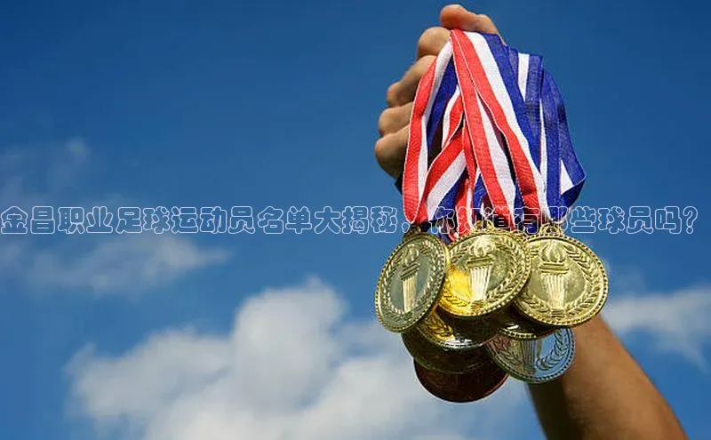 谈球吧网址百度搜索资源平台