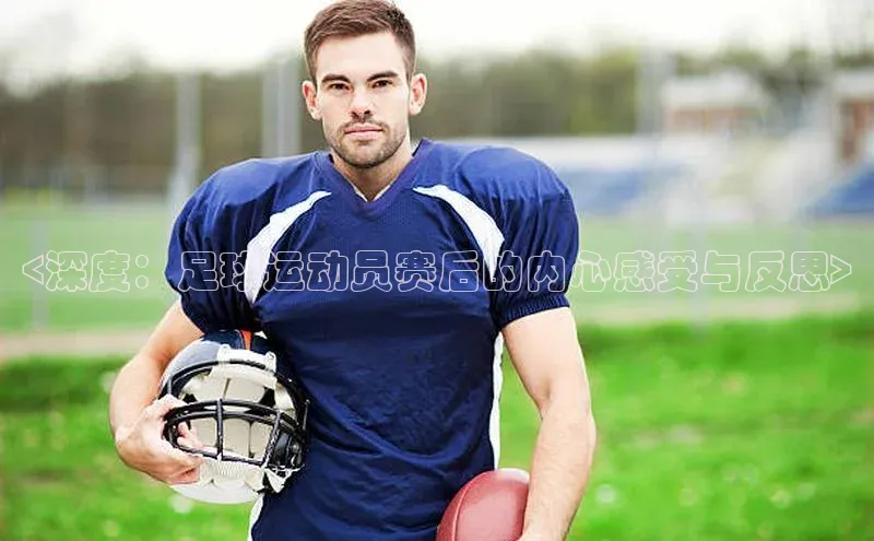 谈球吧体育app下载百度大脑