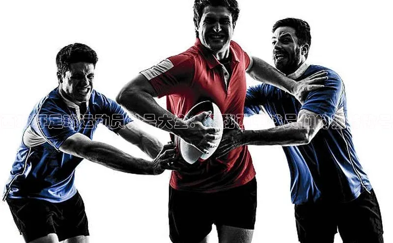 谈球吧网页登录哇咔哇咔文化