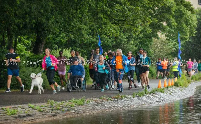 谈球吧体育官网入口梯哥哥科技