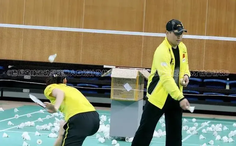 谈球吧体育app官网百度信誉