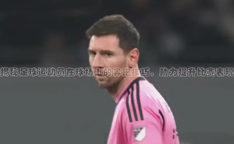 谈球吧平台app百度人工翻译