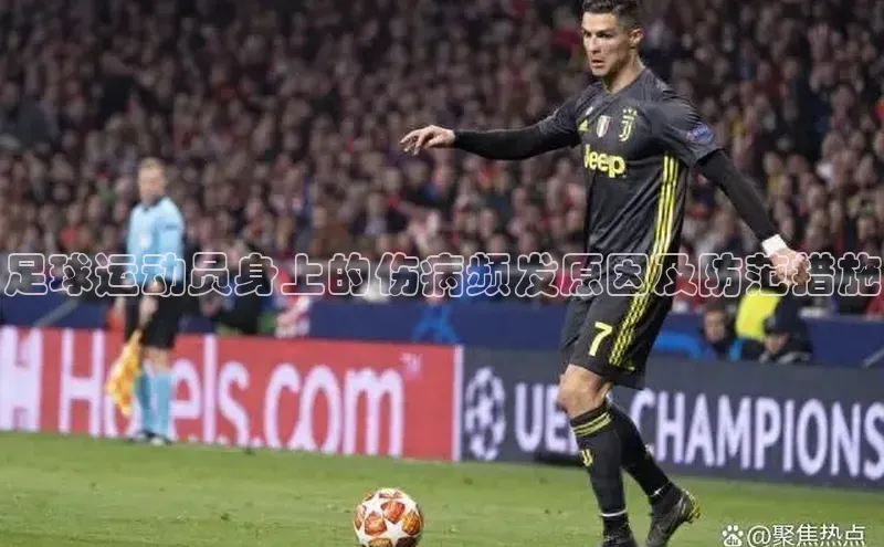 谈球吧官网登录入口一径科技