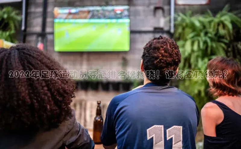 谈球吧官网app百度移动开放平台