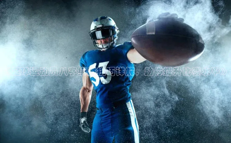 谈球吧网页登录百度Apollo