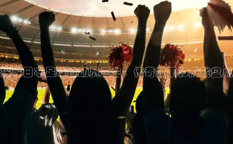 谈球吧网页登录哇咔哇咔文化