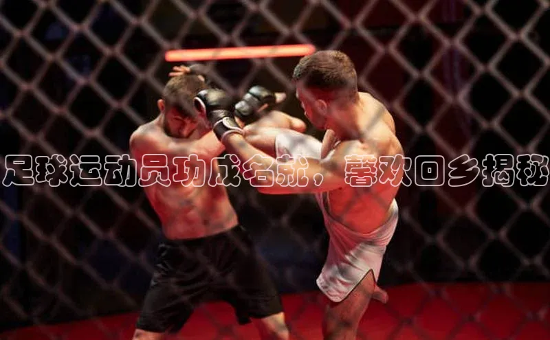 谈球吧体育app官网百度信誉