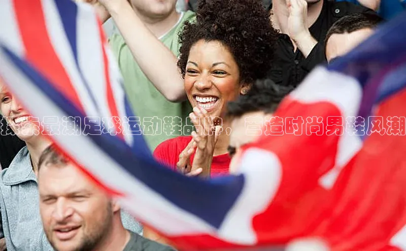 谈球吧登录百度数据开放平台