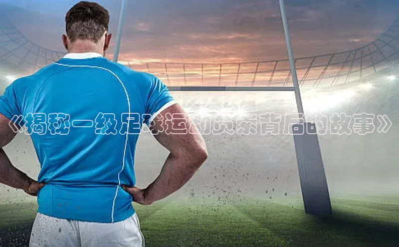 谈球吧网页登录百度Apollo