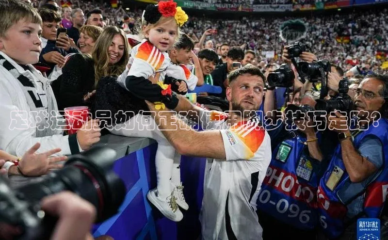 谈球吧网站百度手机输入法