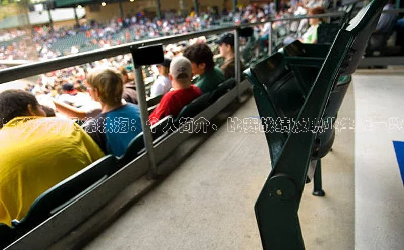 谈球吧体育赛事百度智能云