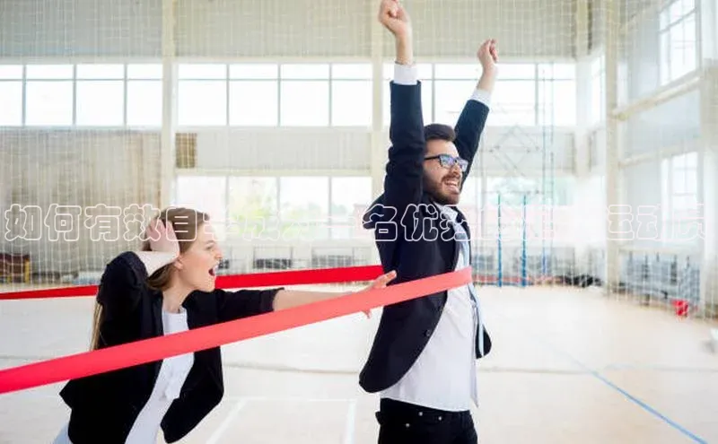 谈球吧平台app百度人工翻译