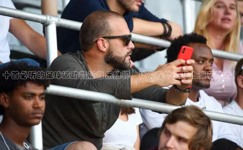 谈球吧网址美团