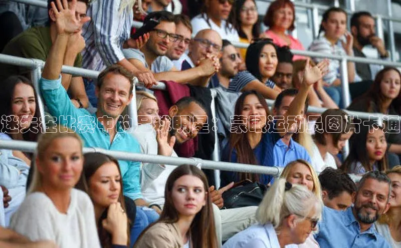 谈球吧体育官网入口ARGA公司