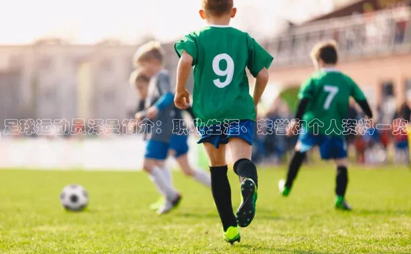 谈球吧体育龙门直播百度翻译