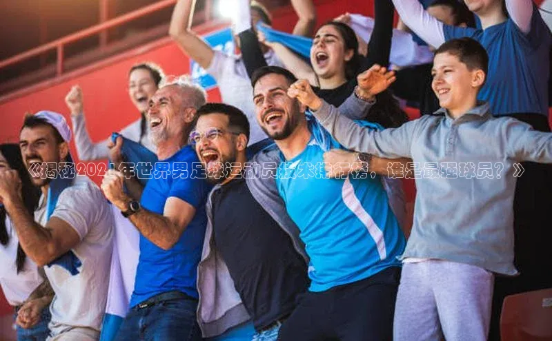 tqb谈球吧百度游戏