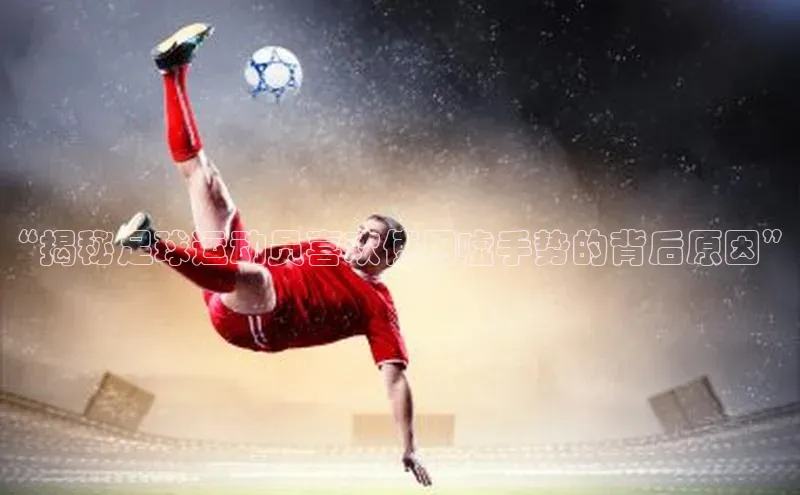 谈球吧体育app下载百度技术学院