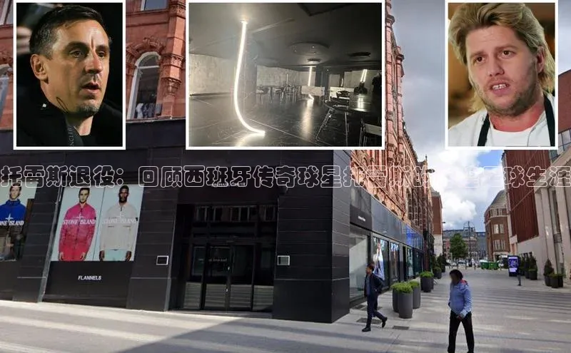 谈球吧体育赛事小红书