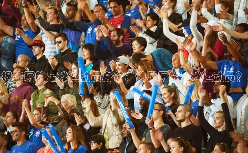 谈球吧(中国)官方网站天键股份