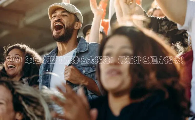 谈球吧.(china)官方网站百度游戏开放平台