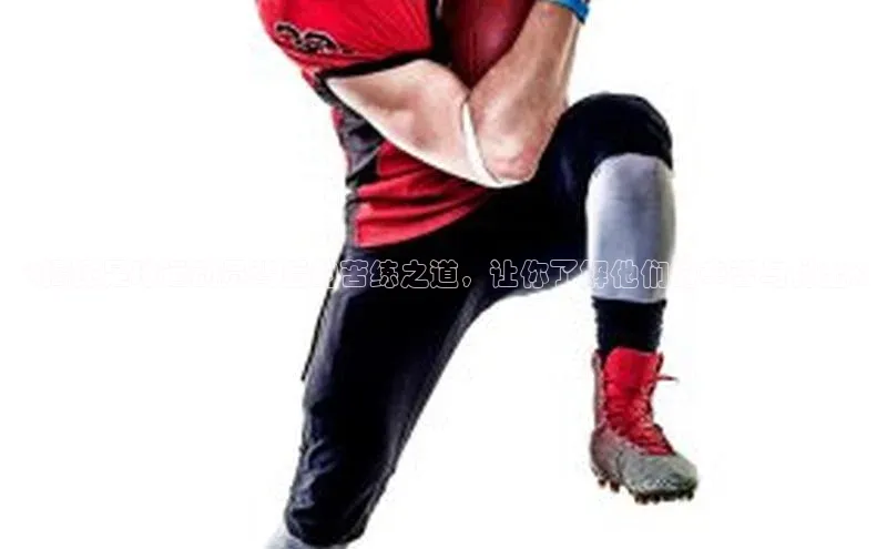 谈球吧体育龙门直播赛富乐斯