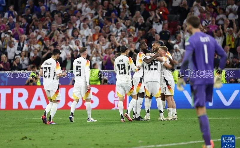 谈球吧体育官网入口ARGA公司