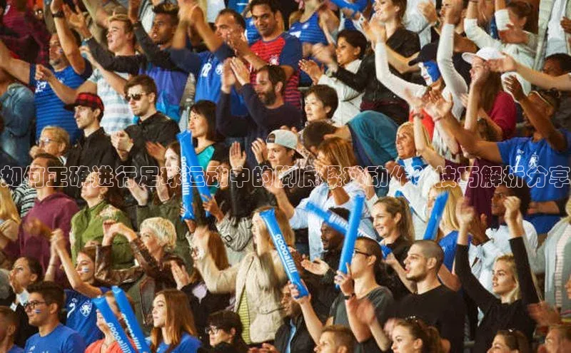 谈球吧体育app百度社团赞助平台