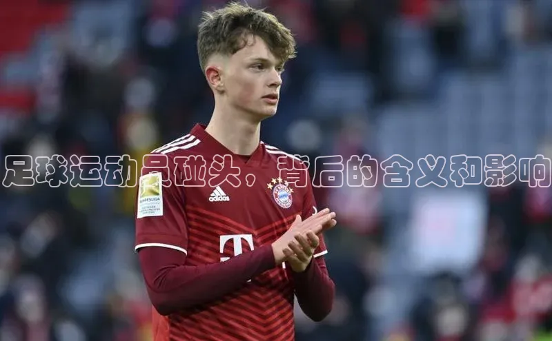 谈球吧下载路畅科技