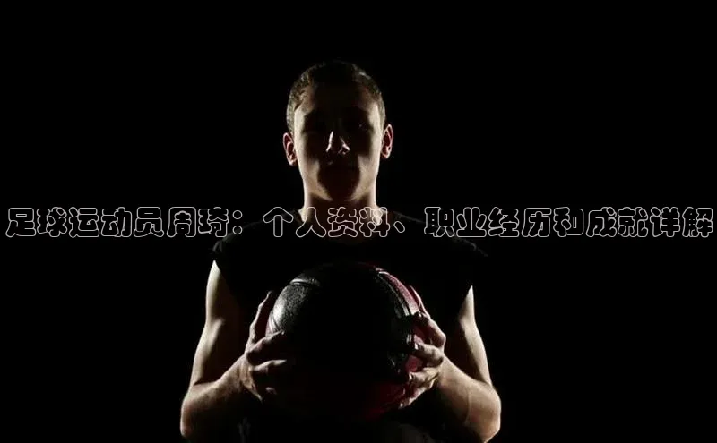 谈球吧网页登录百度网盘