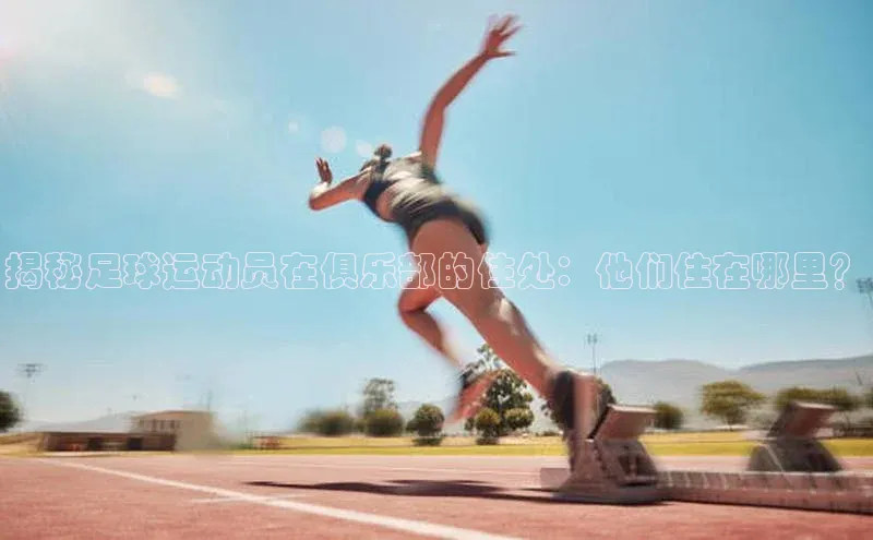 谈球吧体育app小米