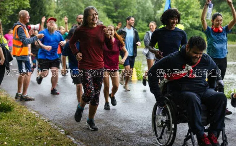 谈球吧登录每日互动