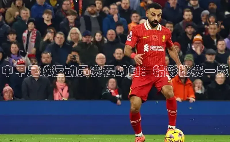 谈球吧平台app轻美电器