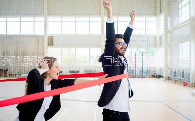 谈球吧官方网站百度手机助手