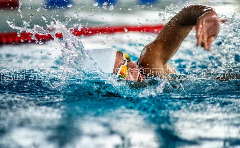 谈球吧体育龙门直播百度翻译