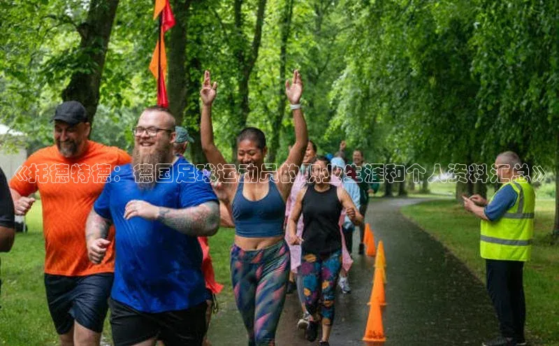 谈球吧网页版江铃新能源
