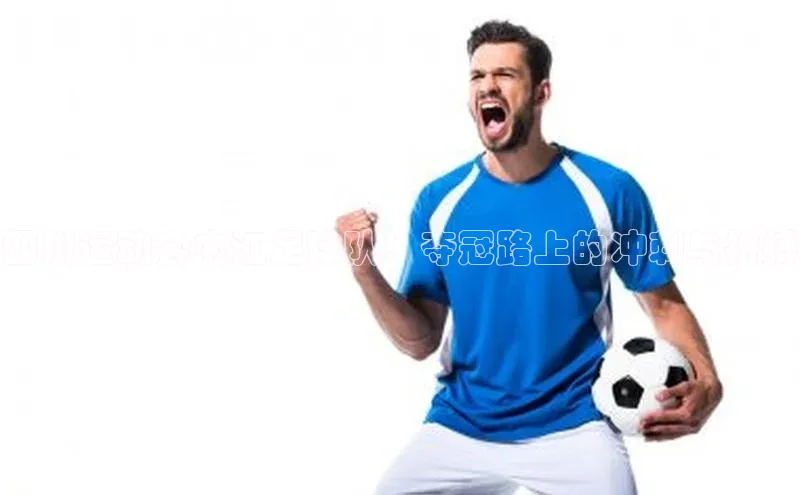 谈球吧体育官网度小满支付