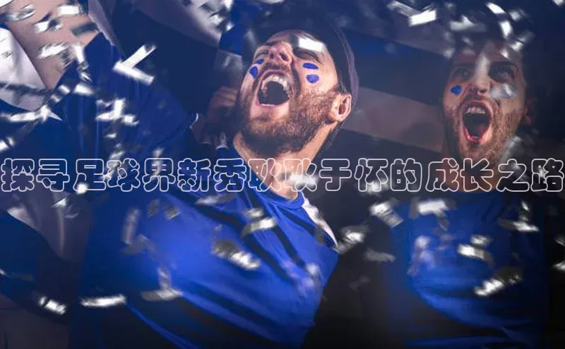 谈球吧下载百度营销中心