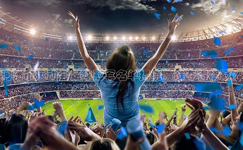 谈球吧体育官网入口百度取证