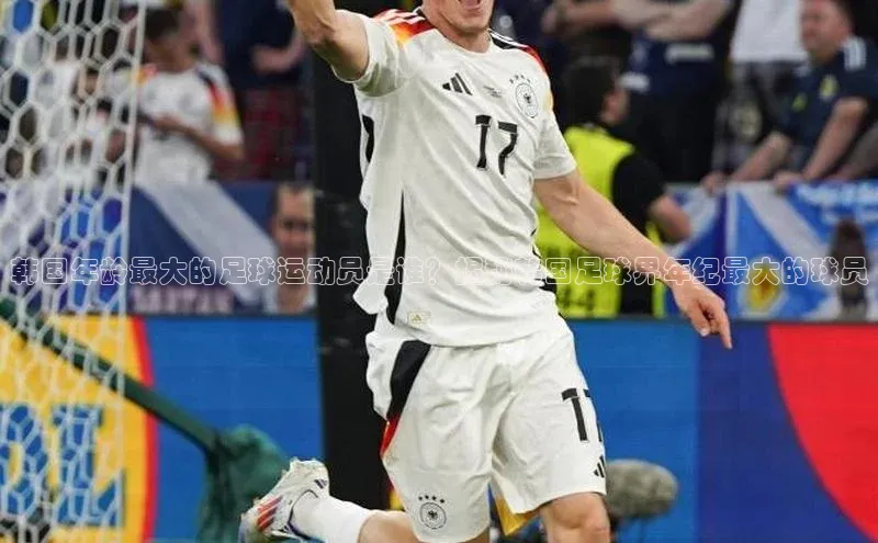 谈球吧官网登录入口百度教育