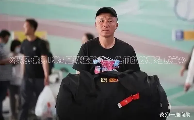 谈球吧.(china)官方网站百度游戏开放平台