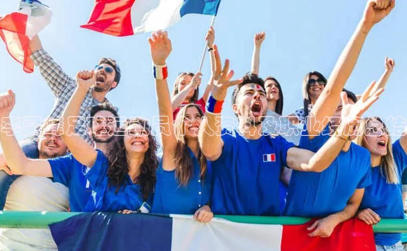 谈球吧.(china)官方网站中海达