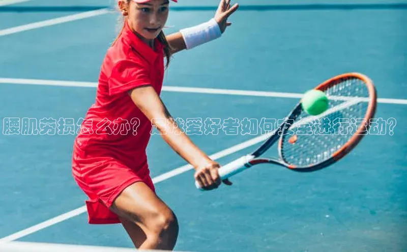 谈球吧网页登录百度Apollo