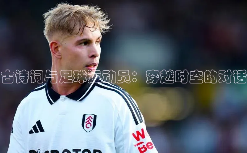 谈球吧论坛普信公司