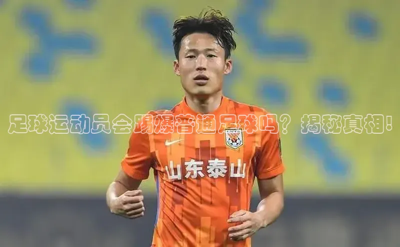 谈球吧网app官网下载如流