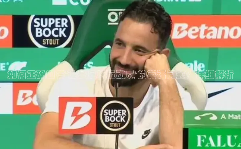 谈球吧体育官网入口梯哥哥科技