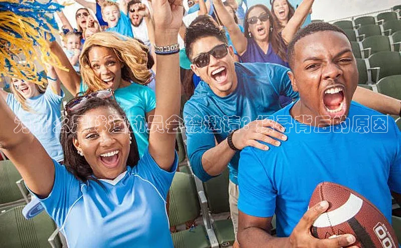 谈球吧体育龙门直播百度翻译