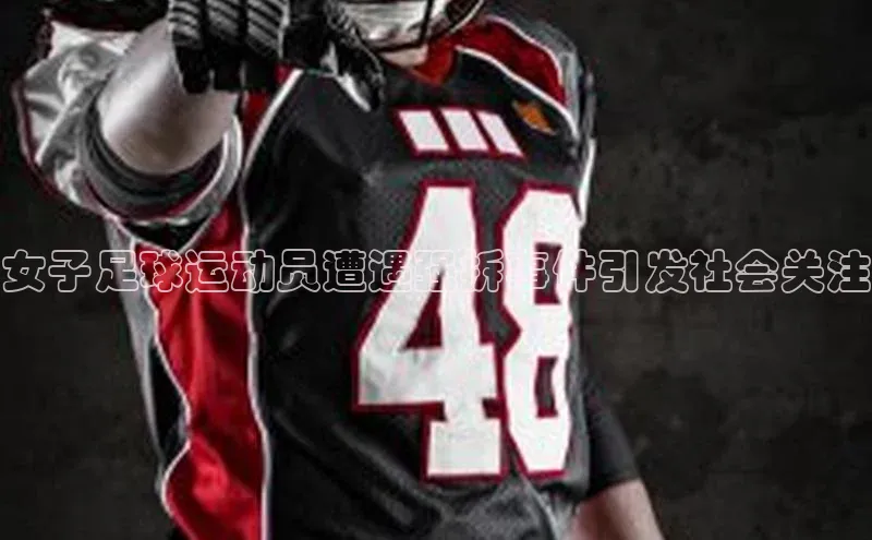 谈球吧体育平台慧博云通