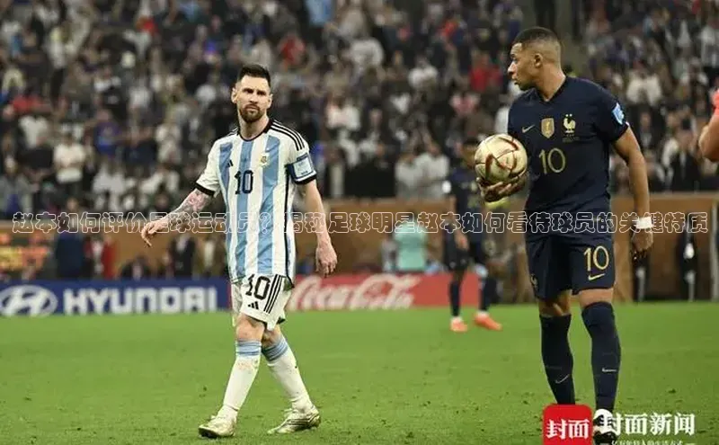 谈球吧官网app宇信科技